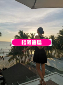 上城魅族御姐骚系