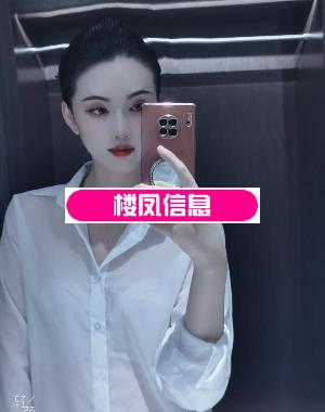 气质御姐新疆妹