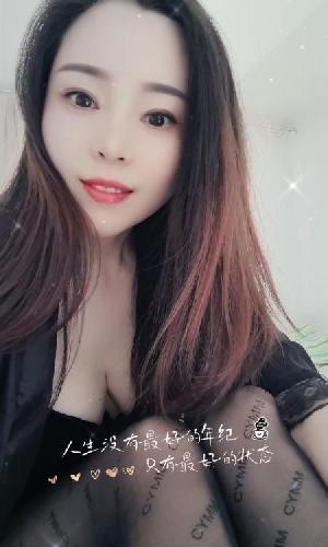 御姐琪琪