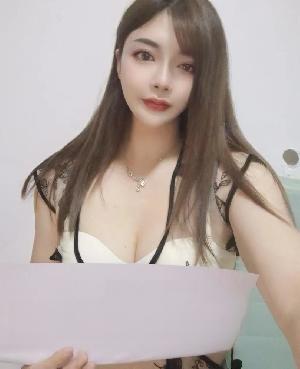 欲女莉娜