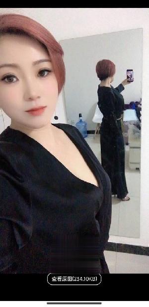 熟女琳琳
