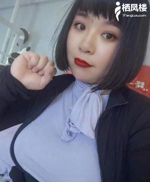 黄岛BBW小胖妞