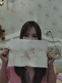 瑞安大奶清纯嫩妹