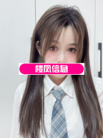 秦淮喵喵