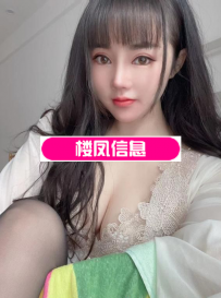 江宁武夷广场晓仙