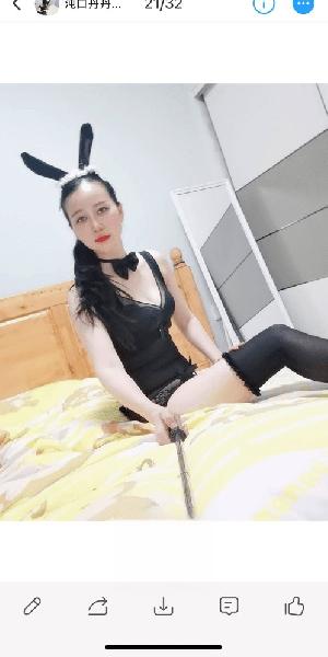 汉阳丹丹