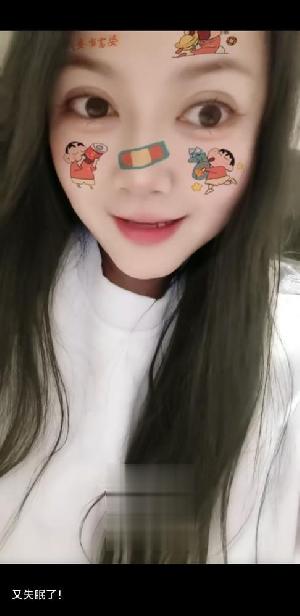 超大巨乳良家