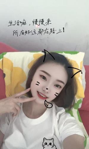 颜值星宝