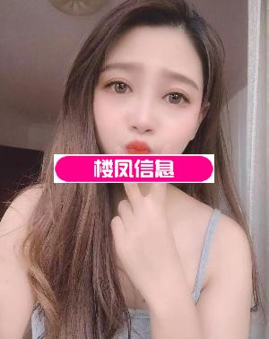 乖巧服务系小姐姐