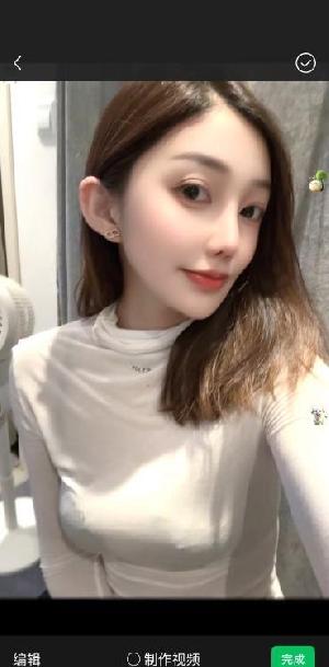 集庆路奶茶