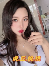 苏州虎丘蜜桃成熟兼职