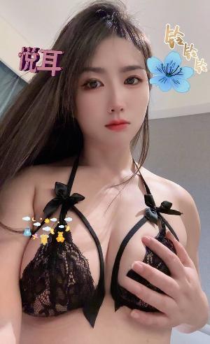 万达茂性感妩媚骚逼