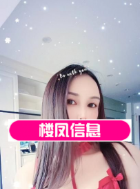 高新区性感美女