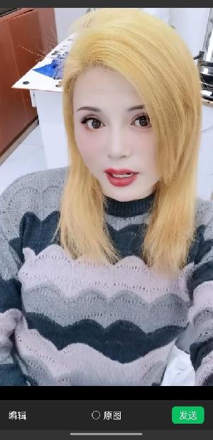 合肥瑶海区，琪宝