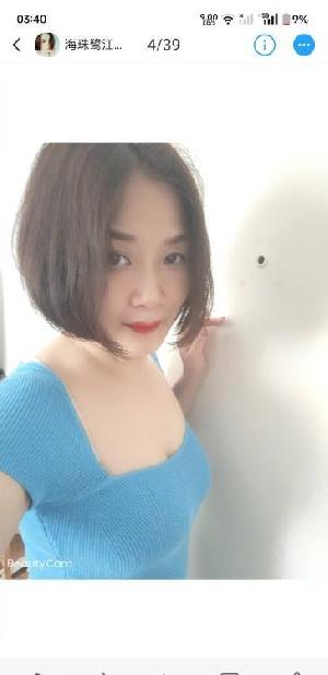 海珠鹭江熟女