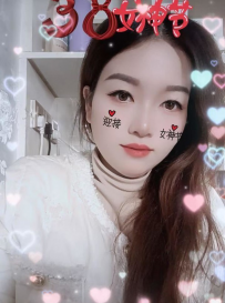 三刷小少妇