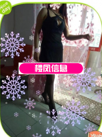 鼓楼玫瑰女s