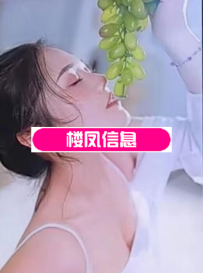 南站附近水床体验