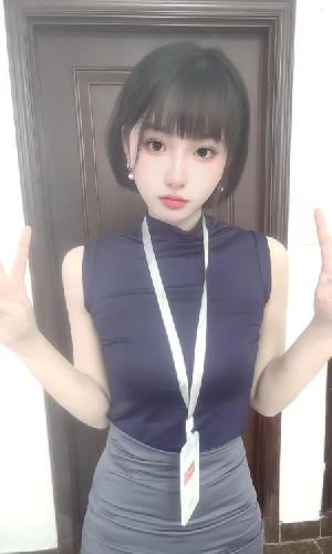 天河赵灵儿