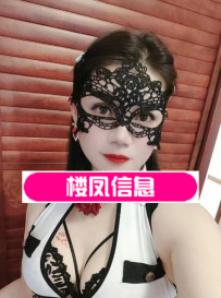 木渎姐妹双杀