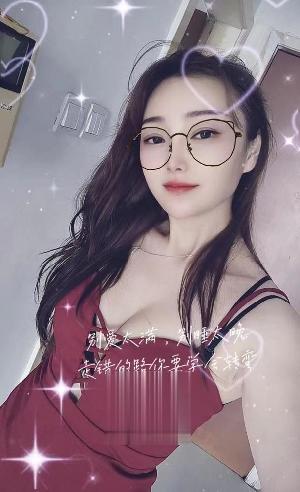 珠海水妹开心果