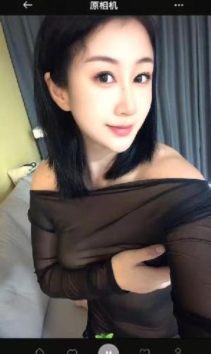 性感水磨老师夏文文