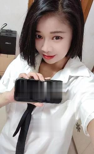很爽的中项服务