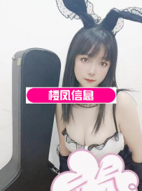 夫子庙可爱贝