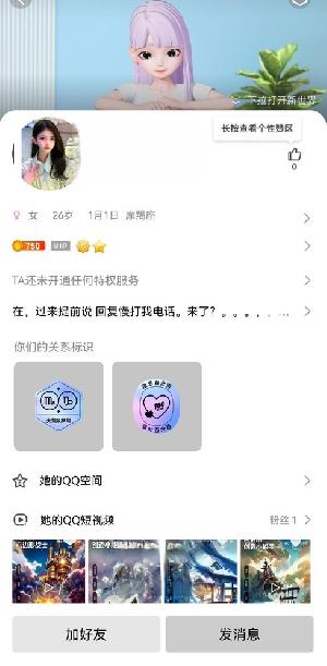 避坑包y做一半跑了
