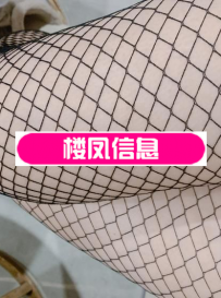 爆浆的水蜜桃