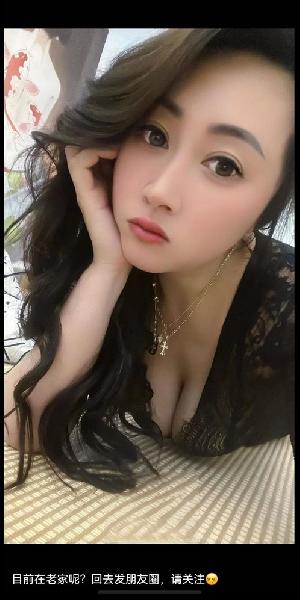 瑶海小少妇