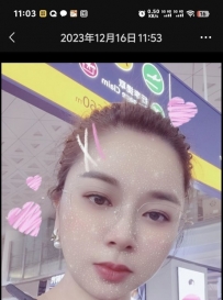 光谷笑笑