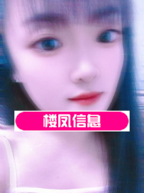 常州口活棋宝