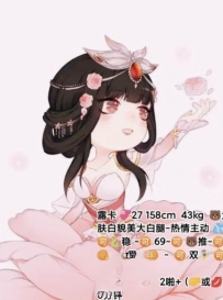 洪山区小姐姐