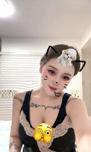 二刷包河纹身妹