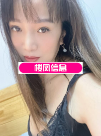 上城区服务系熟女