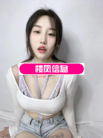 丰隆兴兴