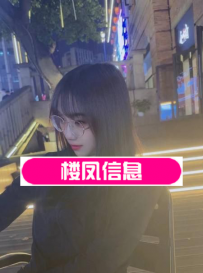 杨家湾小毛草