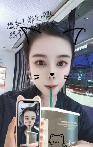 盐城黑丝吞精骚妇