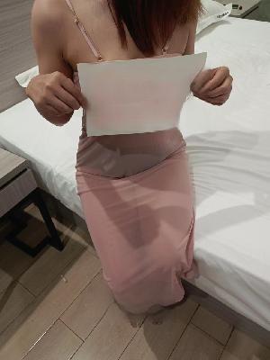 少妇王晓婷