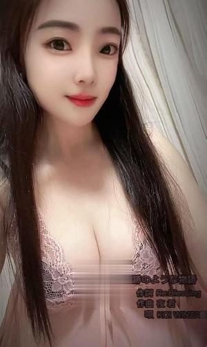 罗湖小洋洋老师