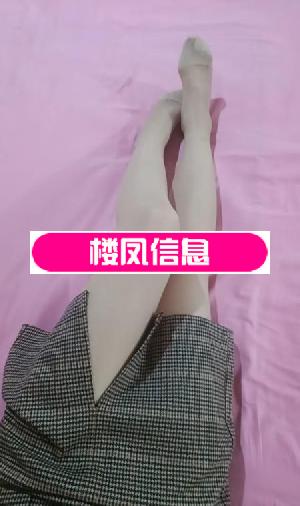 合肥知心少妇