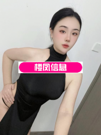 苏州虎丘年轻嫩妹