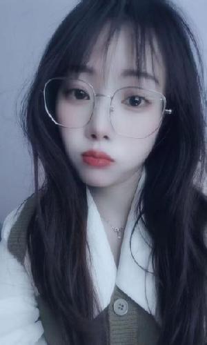 惠山区眼镜妹萌萌