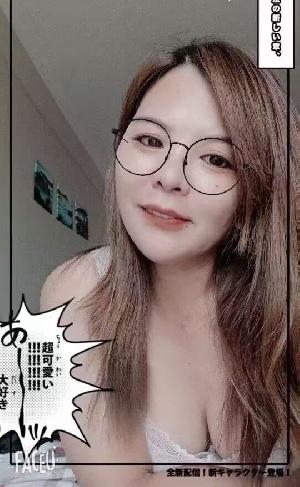 四台子老鸡