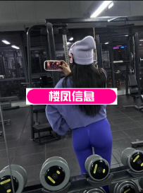 瑜伽老师周温柔