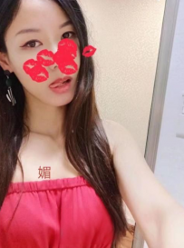 光谷晚媚