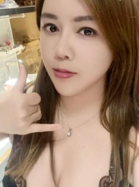 福田天然大胸娜娜