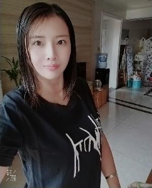 厦门少妇