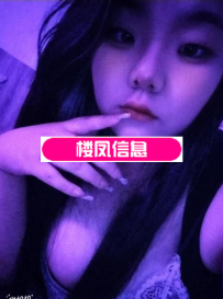 波霸瑶瑶